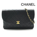 Chanel CC Logo Quilted Leather Turnlock Chain Shoulder Bag Black