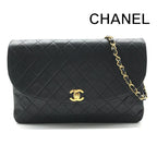Chanel CC Logo Quilted Leather Turnlock Chain Shoulder Bag Black