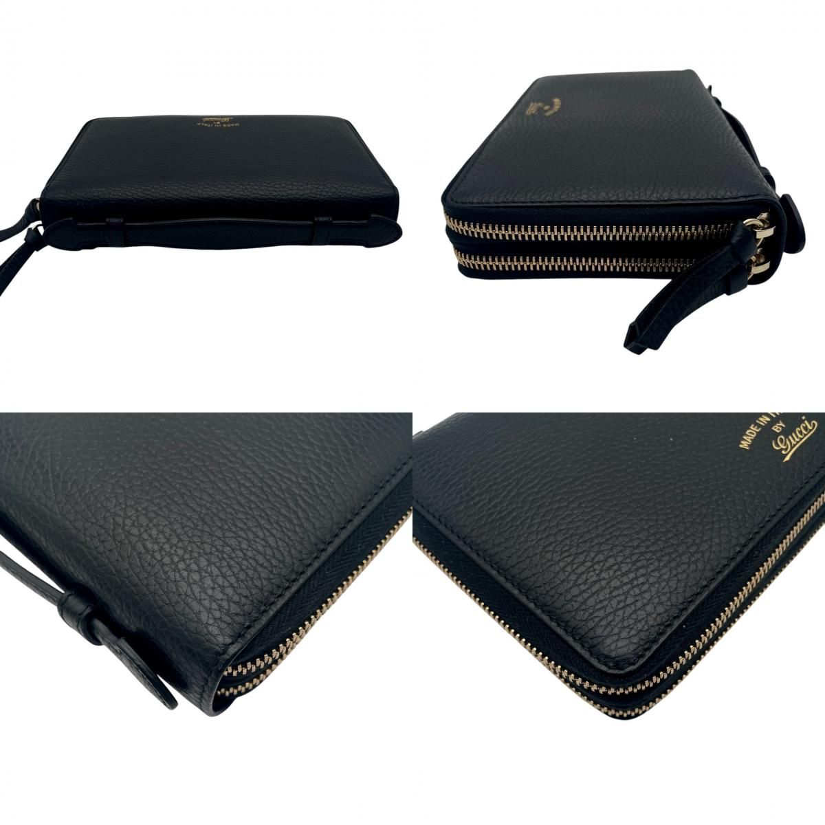 Gucci Wallet Swing Travel Case Bifold Double Zipper Zip Around Leather Black — view 6