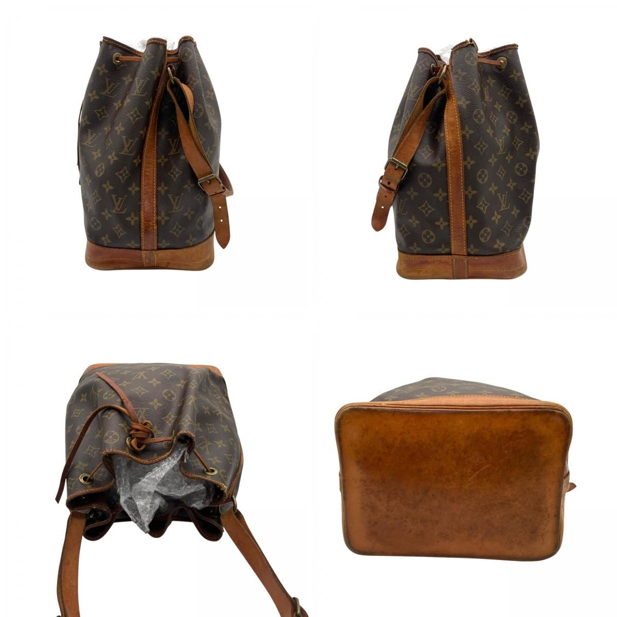 Louis Vuitton Monogram Noe Drawstring Shoulder Bag Leather Brown Gold Vintage — view 6