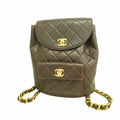 Chanel Backpack Quilted Lambskin Brown Gold
