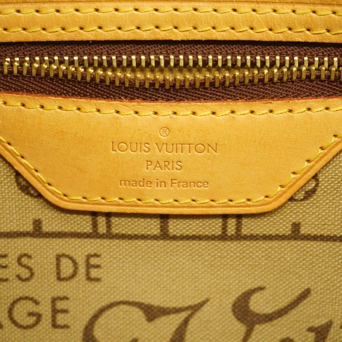 Louis Vuitton Tote Monogram Neverfull PM Brown — view 5