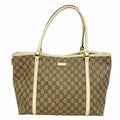 Gucci Tote GG Supreme Brown Champagne Gold