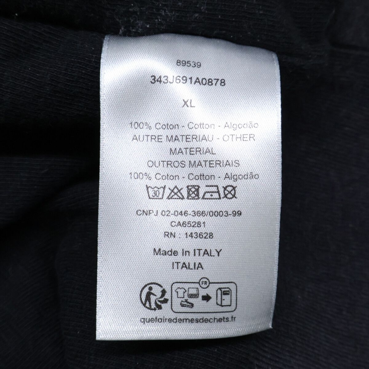Dior Distressed Pullover Hoodie XL — view 5