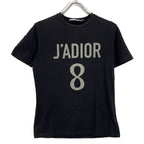 Dior Logo Crew Neck Linen Blend Short Sleeve T-Shirt XS