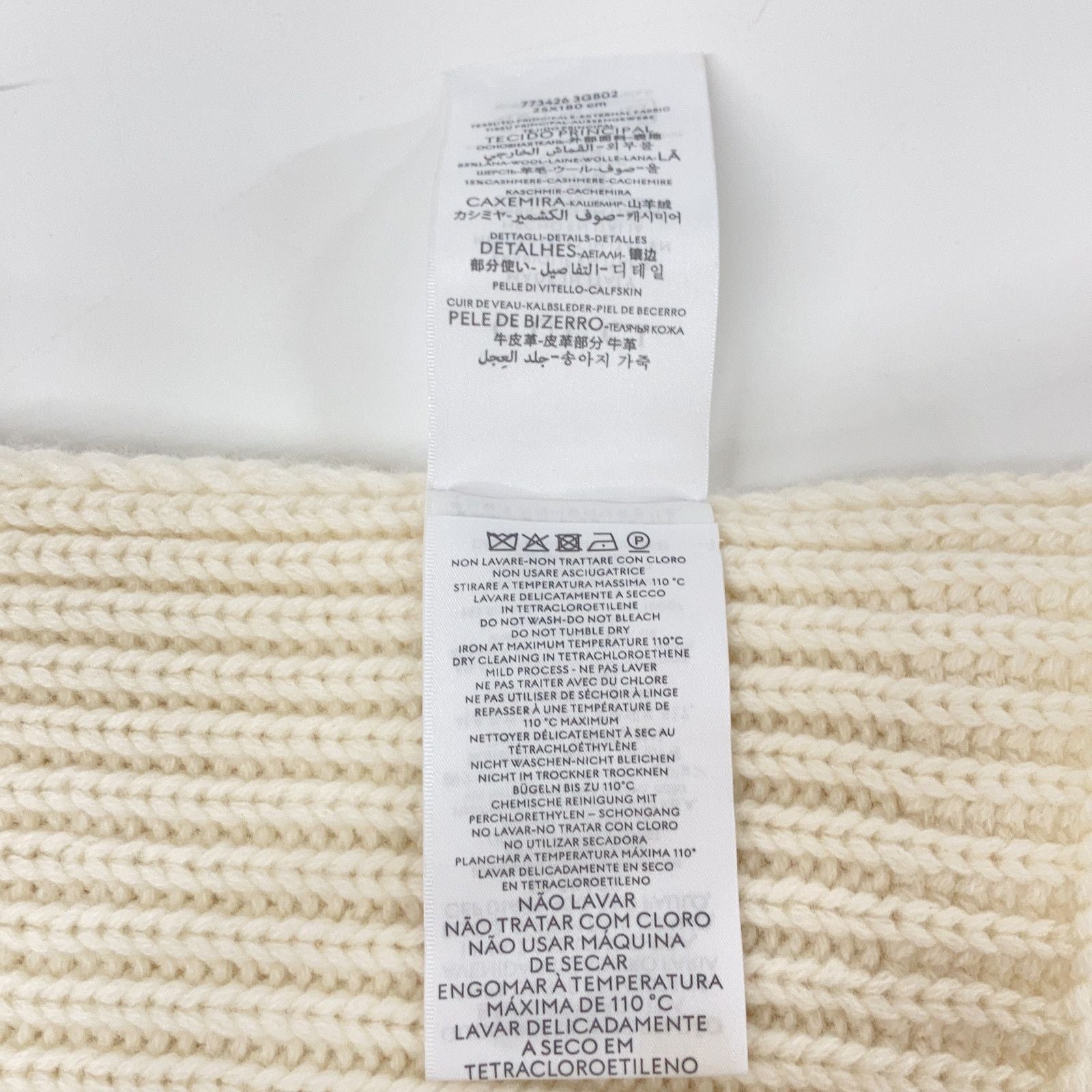 Gucci Double Wool Cashmere 25 Scarf — view 5