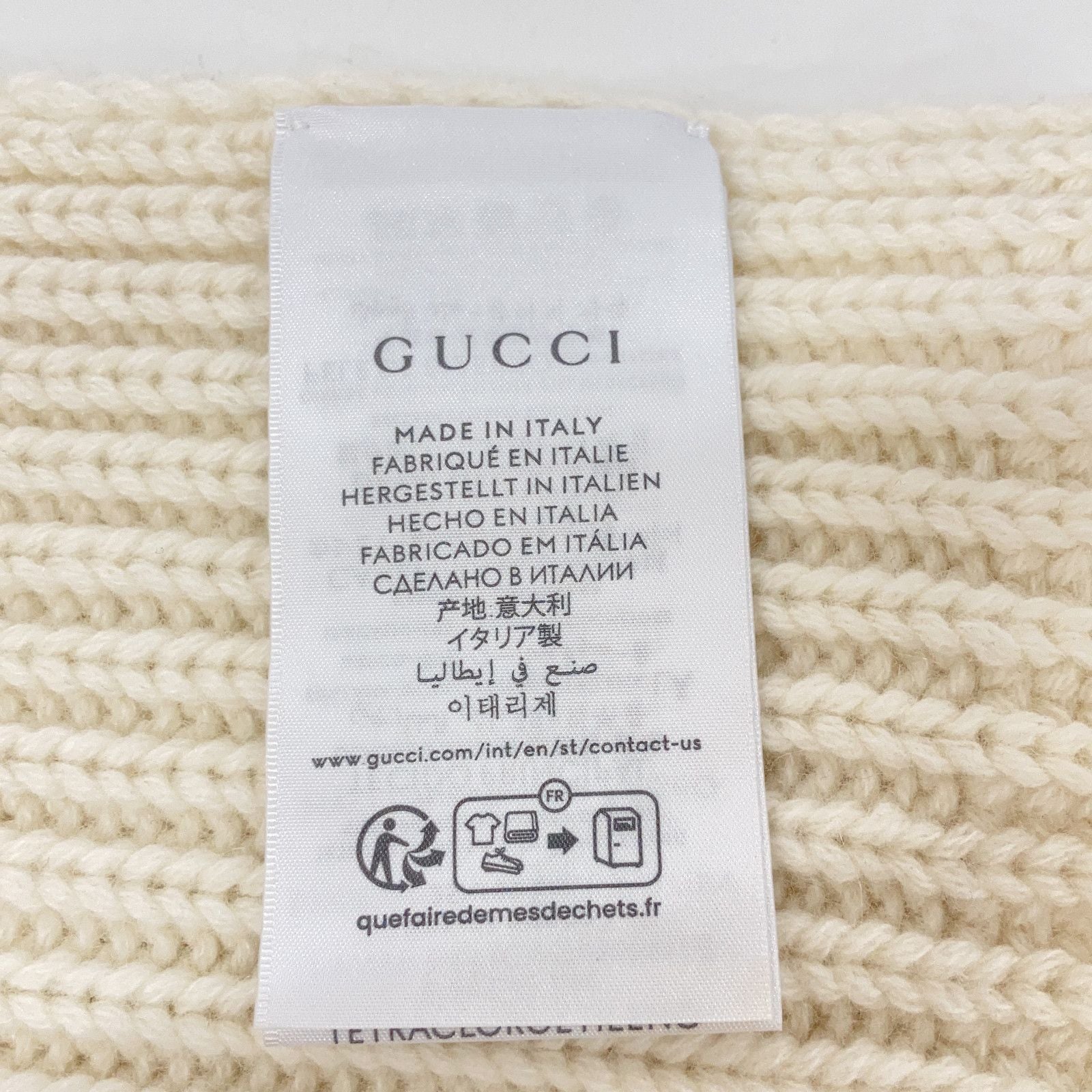 Gucci Double Wool Cashmere 25 Scarf — view 4
