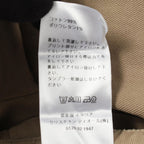 Dior Skirt Pleated Cotton — view 4