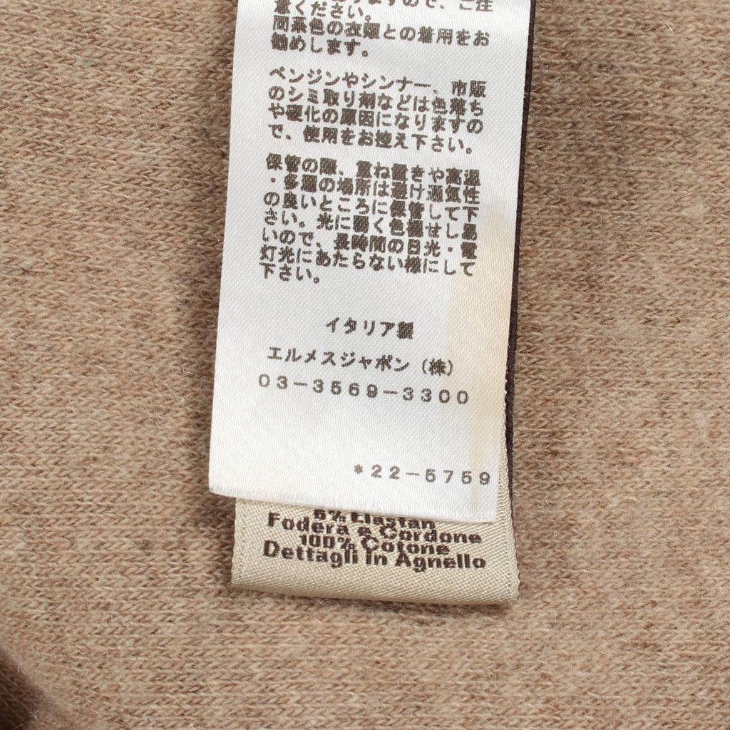 Hermes Hooded Zip Up Wool Cashmere Jacket — view 4