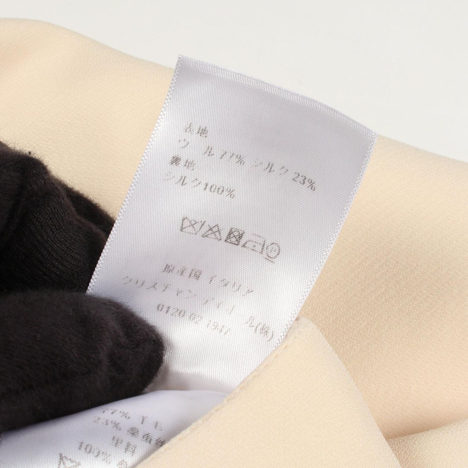 Dior Skirt Wool Silk — view 4