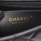 Chanel Shoulder Bag 2.55 Mini Quilted Black Calf Chain — view 4