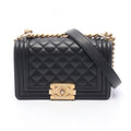 Chanel Shoulder Bag Boy Small Black Caviar Leather Chain