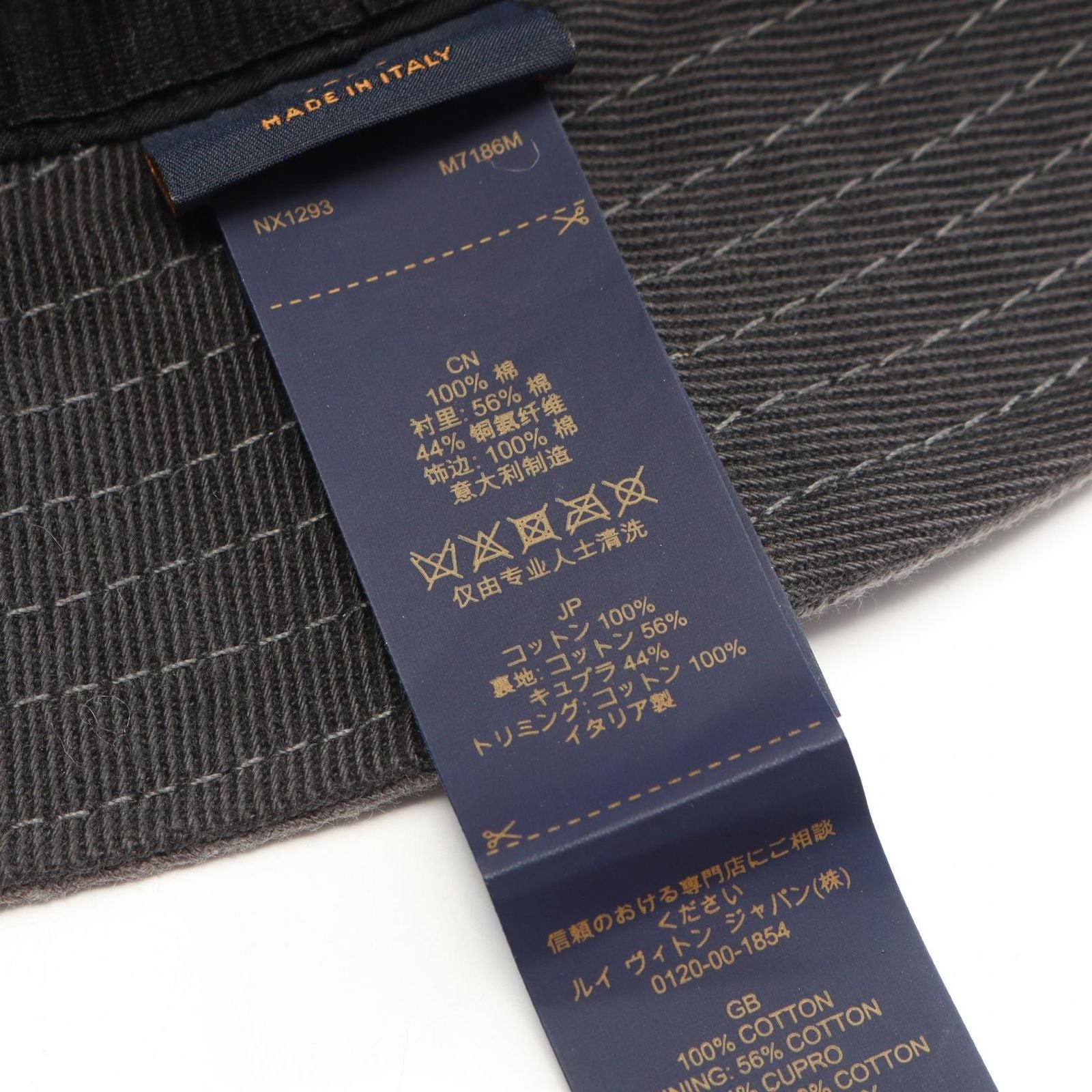 Louis Vuitton LV Portrait Bucket — view 5