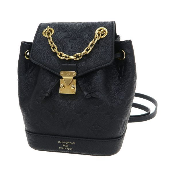 Louis Vuitton Nano Noe Backpack