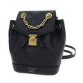 Louis Vuitton Nano Noe Backpack