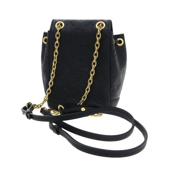 Louis Vuitton Nano Noe Backpack — view 3