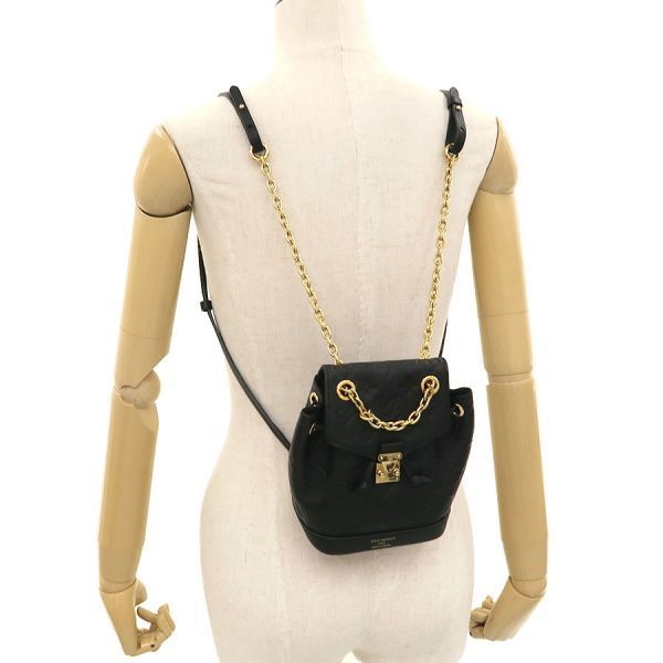 Louis Vuitton Nano Noe Backpack — view 9