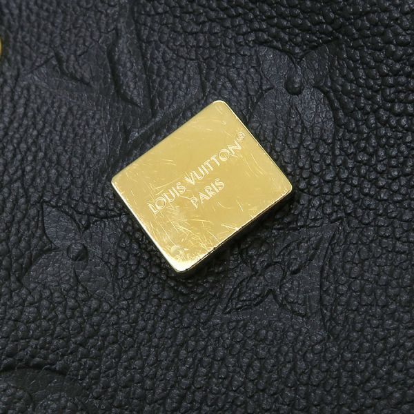 Louis Vuitton Nano Noe Backpack — view 8
