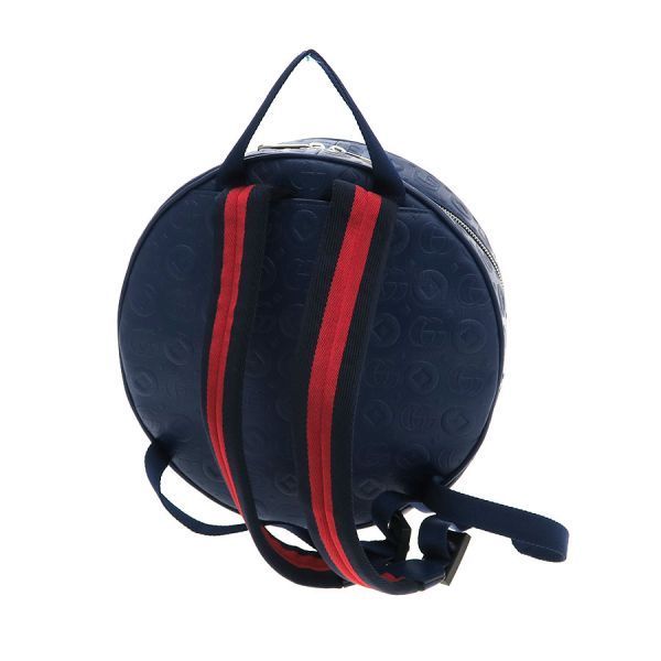 Gucci Children's Double Backpack — view 3