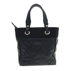 Chanel Paris Biarritz Small Tote — view 3