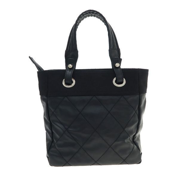 Chanel Paris Biarritz Small Tote — view 3