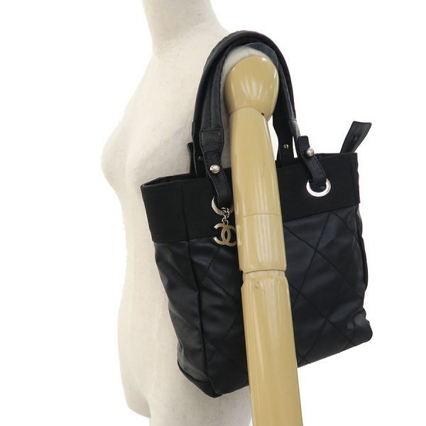 Chanel Paris Biarritz Small Tote — view 9