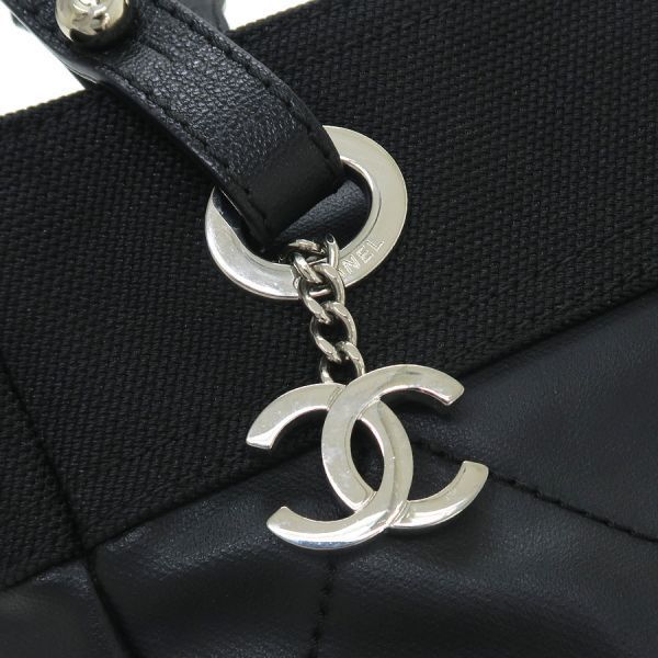 Chanel Paris Biarritz Small Tote — view 6