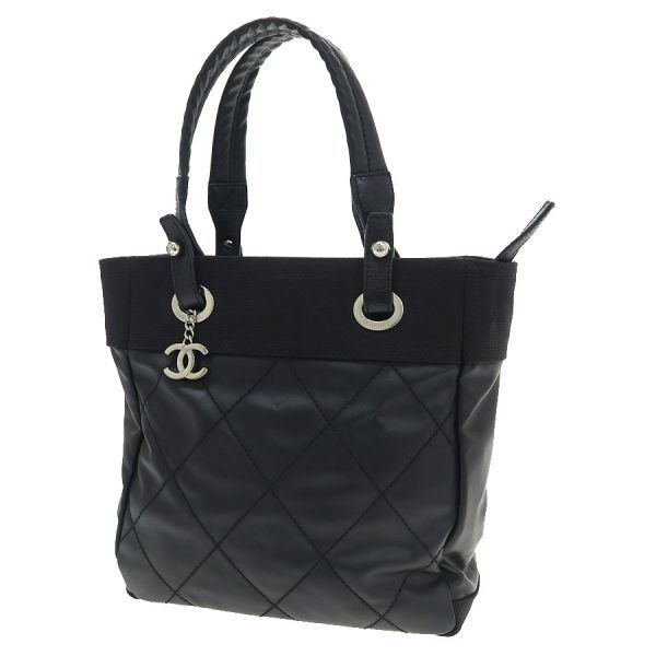 Chanel Paris Biarritz Small Tote