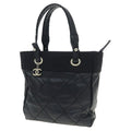 Chanel Paris Biarritz Small Tote