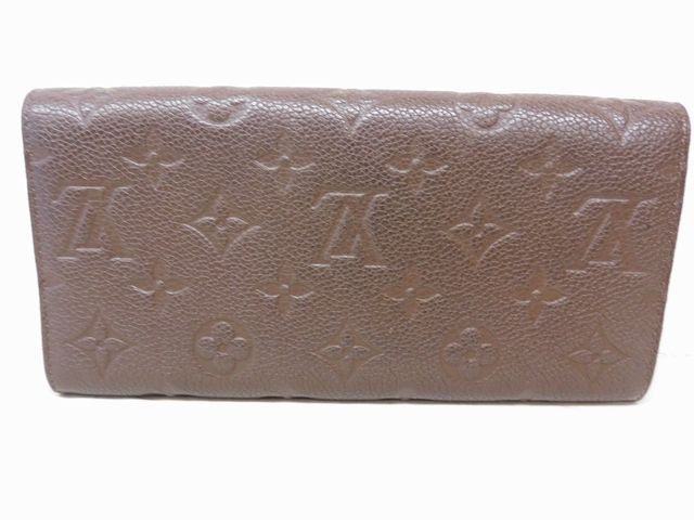 Louis Vuitton Monogram Empreinte Portefeuille Curilles Wallet Brown — view 3