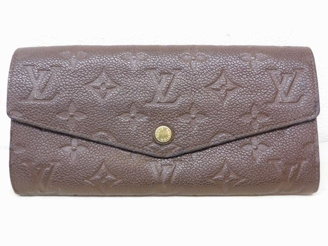 Louis Vuitton Monogram Empreinte Portefeuille Curilles Wallet Brown — view 2