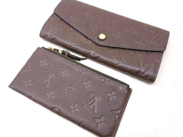 Louis Vuitton Monogram Empreinte Portefeuille Curilles Wallet Brown