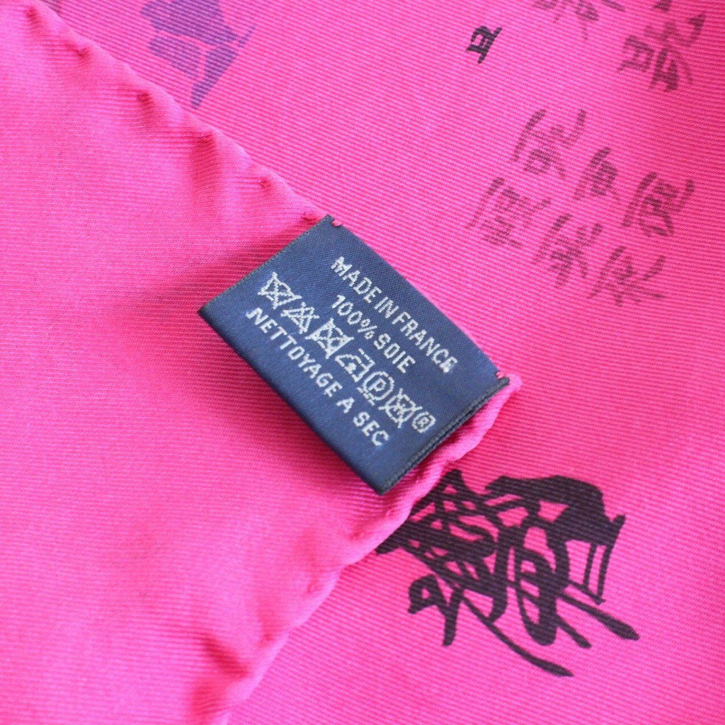 Hermes Carre 90 Scarf Craftsmen Dip Dye Pink Silk 100% Pawn — view 7