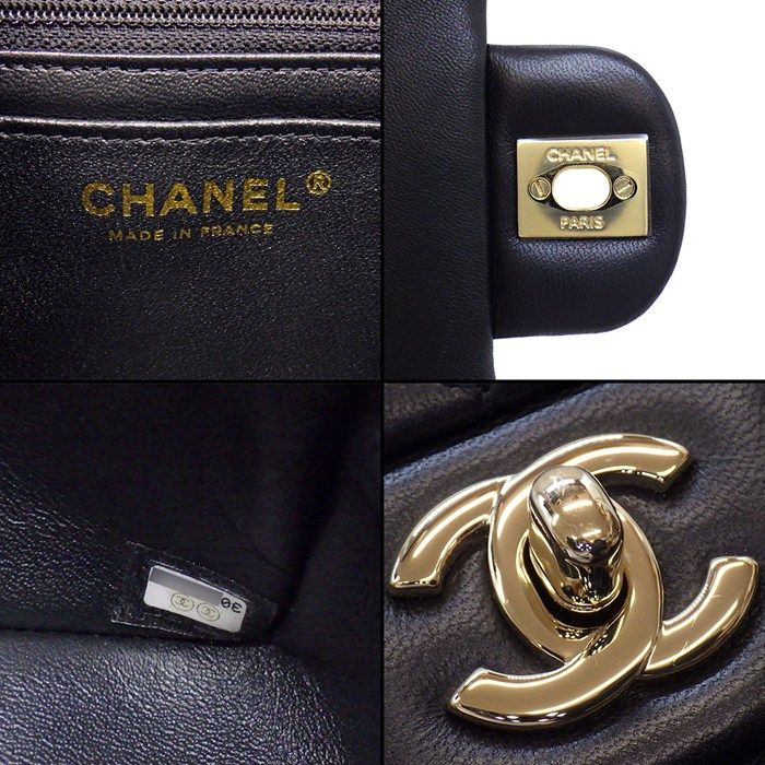 Chanel Shoulder Bag Quilted 20 Mini Classic Onwards Black Lambskin — view 6