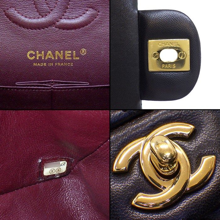 Chanel Shoulder Bag Quilted 23 Classic Small Black Lambskin — view 6