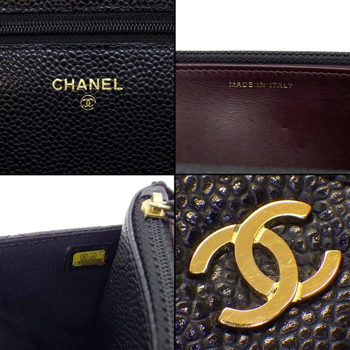 Chanel Shoulder Bag Quilted Classic Chain Wallet Black Caviar Leather Gold — view 7