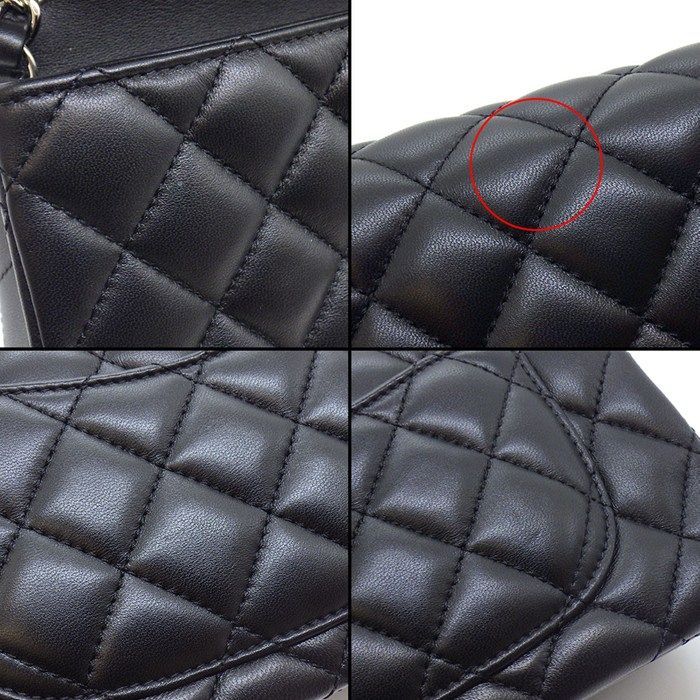 Chanel Shoulder Bag Quilted 20 Mini Classic Black Lambskin Silver — view 9
