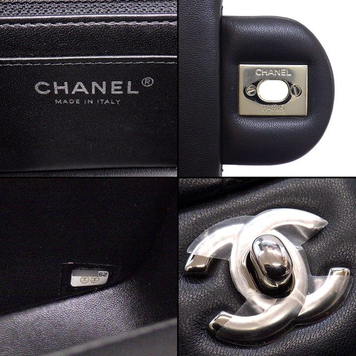 Chanel Shoulder Bag Quilted 20 Mini Classic Black Lambskin Silver — view 7
