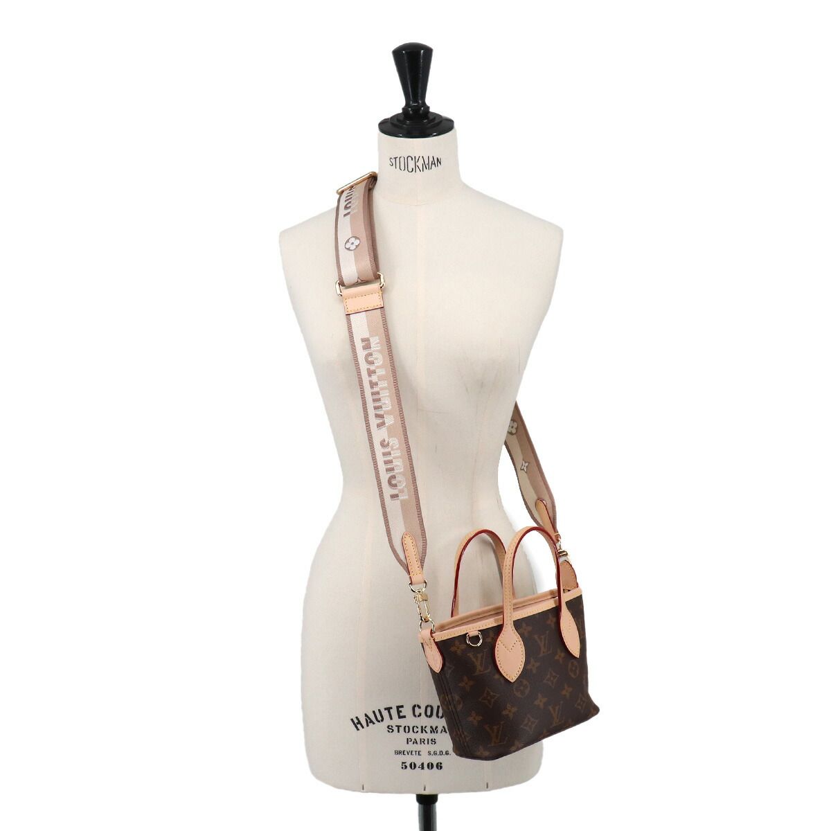 Louis Vuitton Monogram Neverfull BB 2-Way Tote Shoulder Bag Beige — view 9