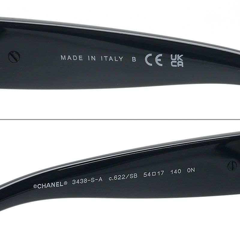 Chanel Square Sunglasses Eyewear