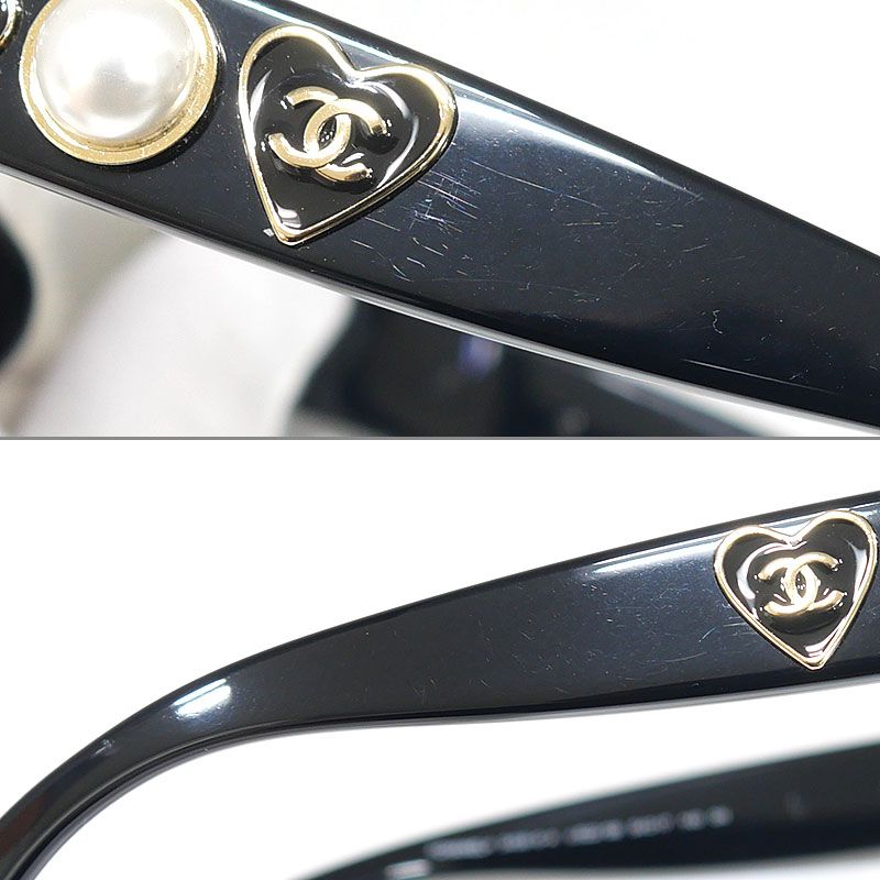 Chanel Square Sunglasses Eyewear