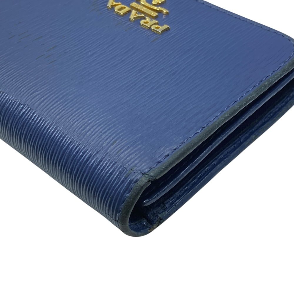 Prada Vitello Move Trifold Wallet Folding Leather Blue High Quality Daily — view 3