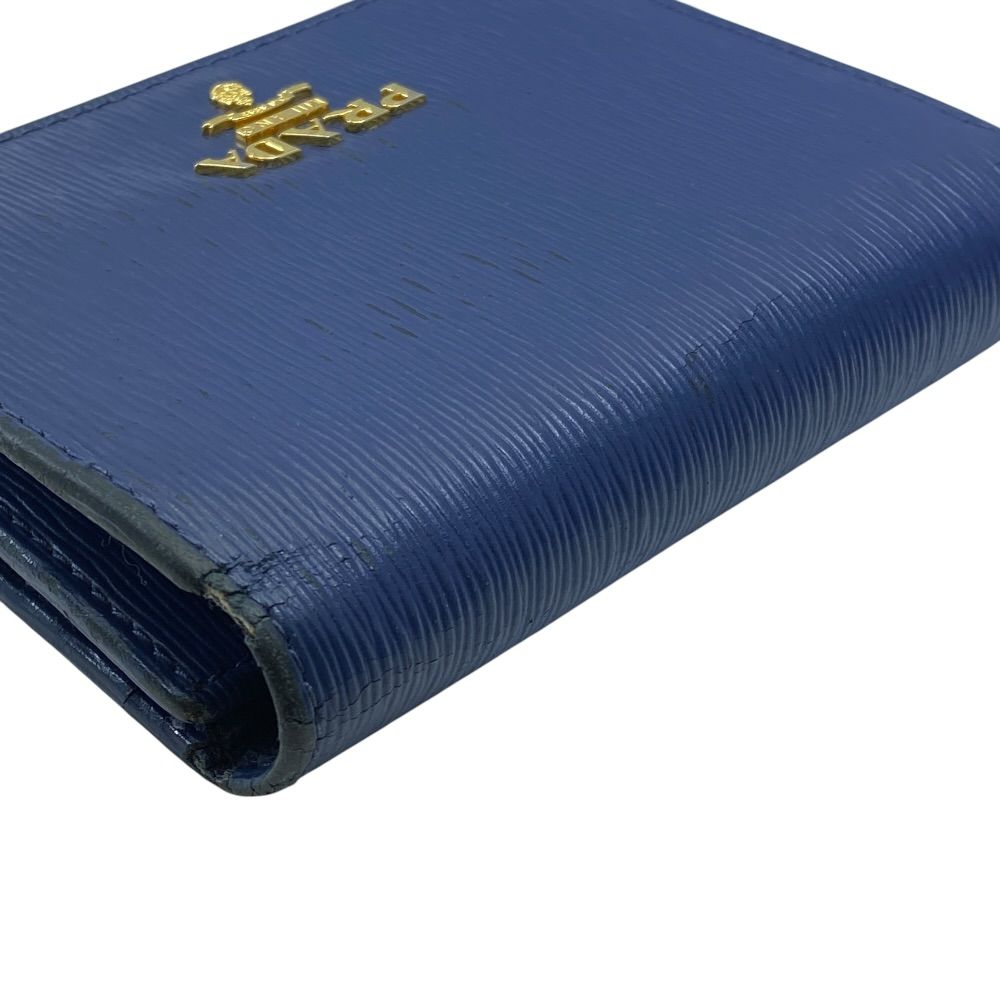 Prada Vitello Move Trifold Wallet Folding Leather Blue High Quality Daily — view 5