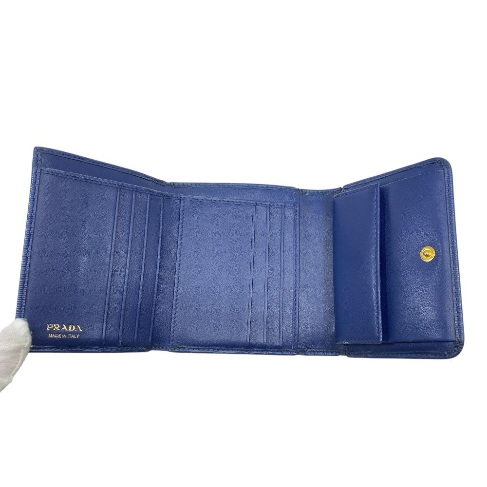 Prada Vitello Move Trifold Wallet Folding Leather Blue High Quality Daily — view 6