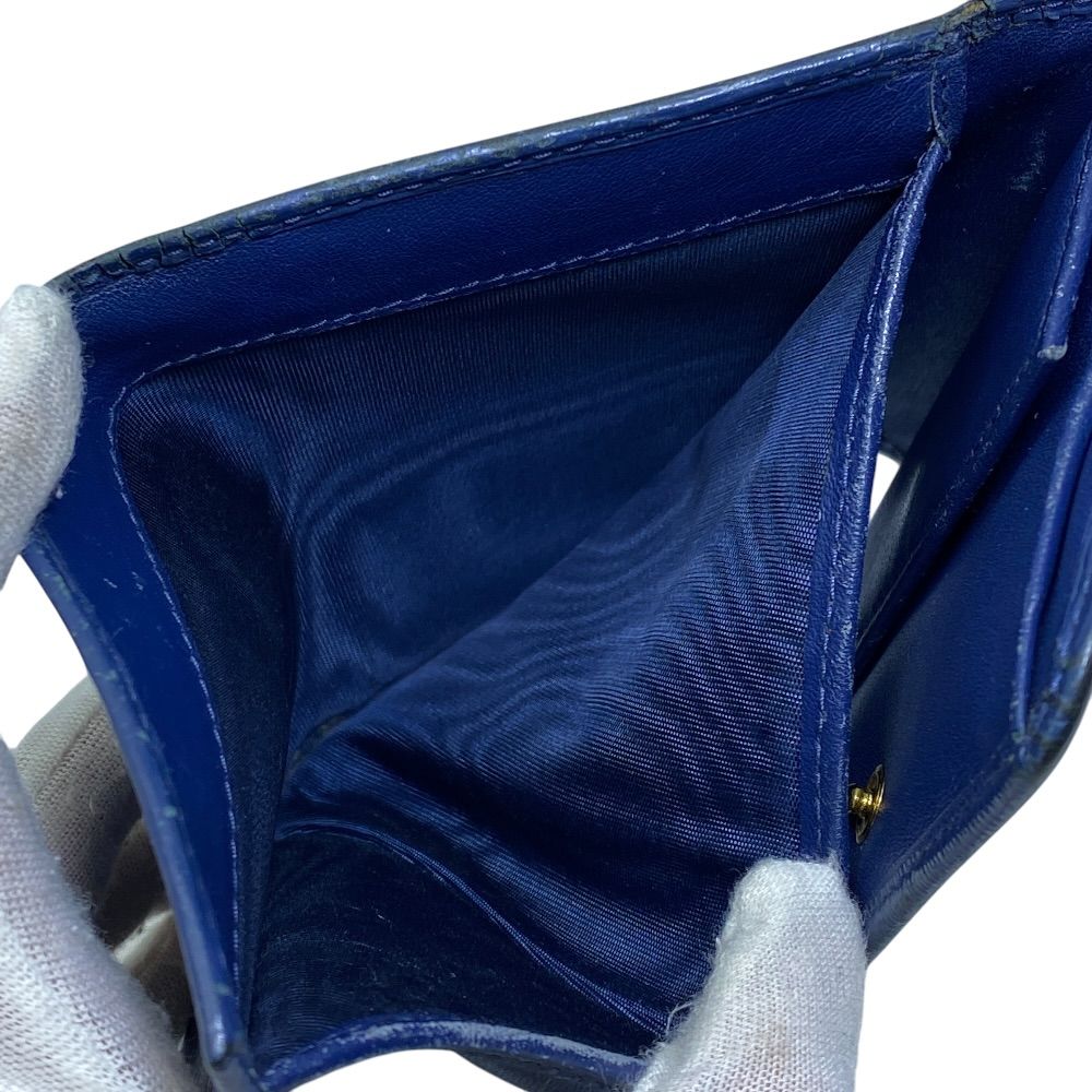 Prada Vitello Move Trifold Wallet Folding Leather Blue High Quality Daily — view 9