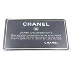 Chanel CC Logo Chain Basket Shoulder Bag Beige Indigo Blue Straw Denim Gold — view 8