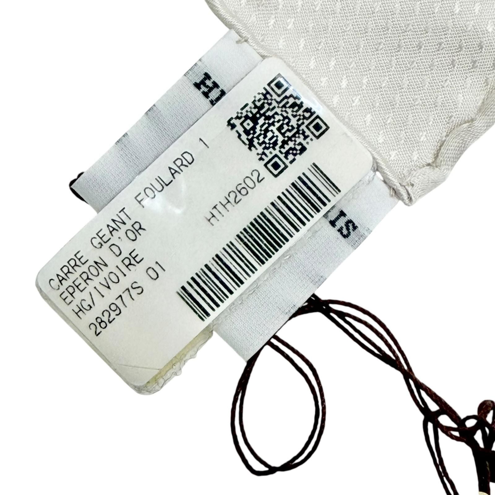 Hermes Eperon D'or Yellow Gold Spurs 100% Silk Yvoir Carre 140 Scarf — view 8