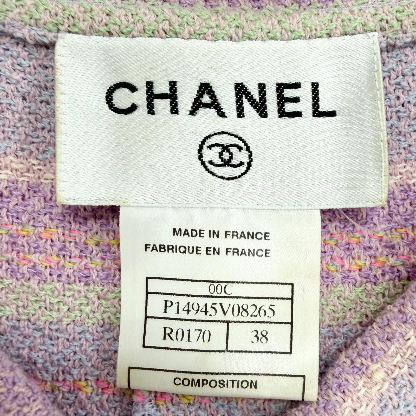 Chanel 00c Wool Square Logo Button Short Sleeve Tweed Dress Purple Green 38 — view 6