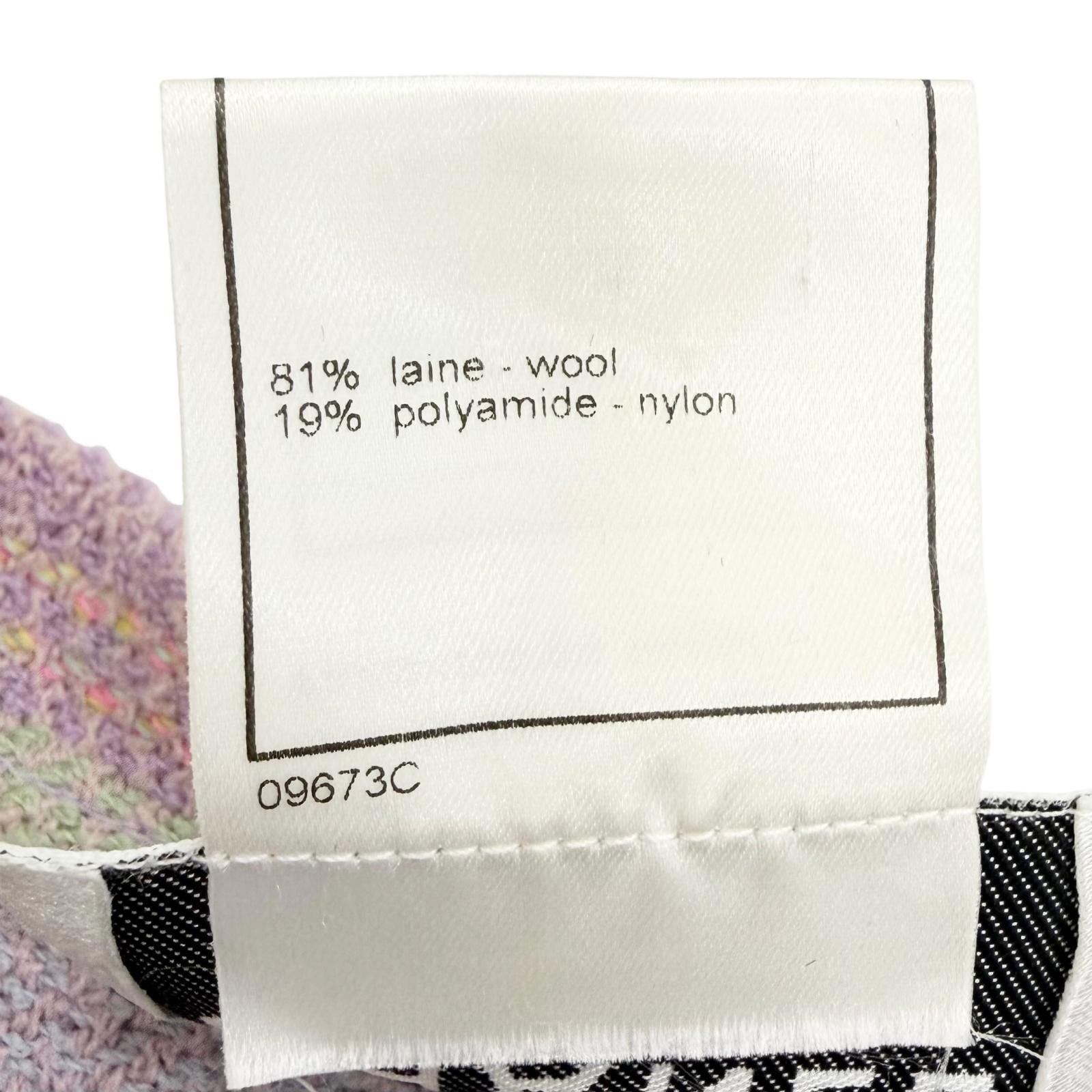Chanel 00c Wool Square Logo Button Short Sleeve Tweed Dress Purple Green 38 — view 7