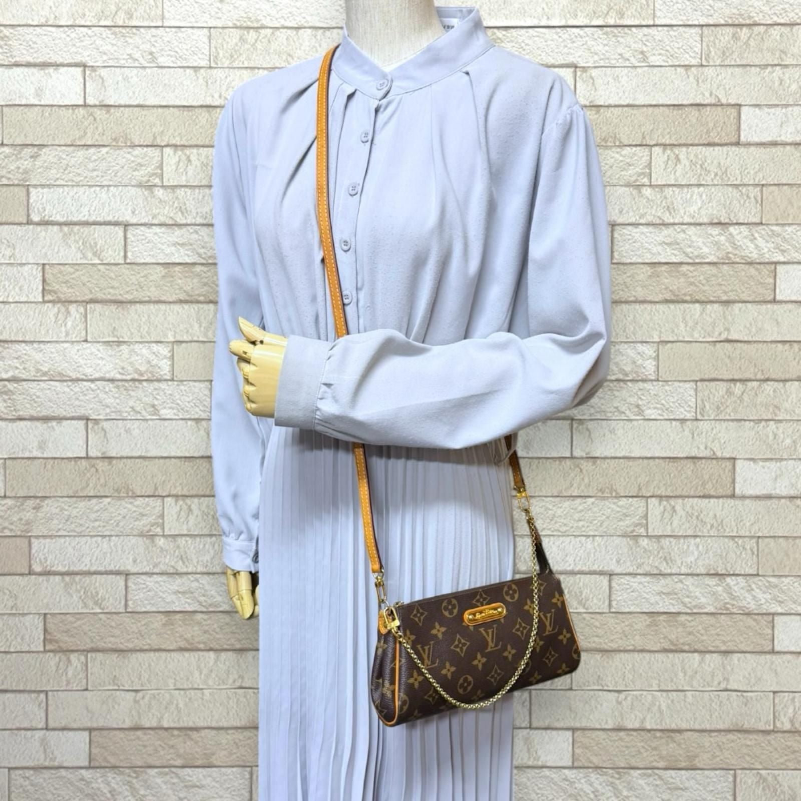 Louis Vuitton Monogram Shoulder Bag Canvas Brown